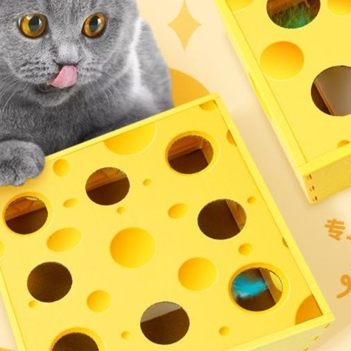 猫 おもちゃ 猫ちゃんの穴あき知育パズルボックス