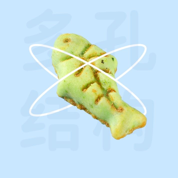 猫 おもちゃ 魚型またたびクッキー
