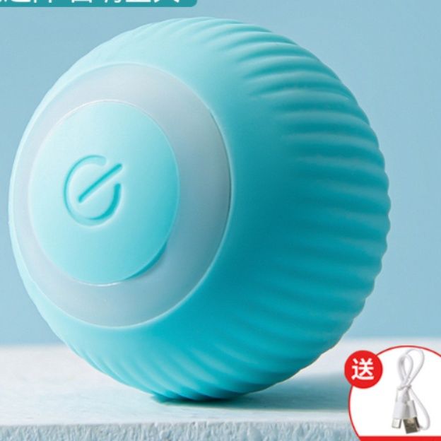 猫 おもちゃ 自動回転コロコロ電動ボール 運動不足解消グッズ