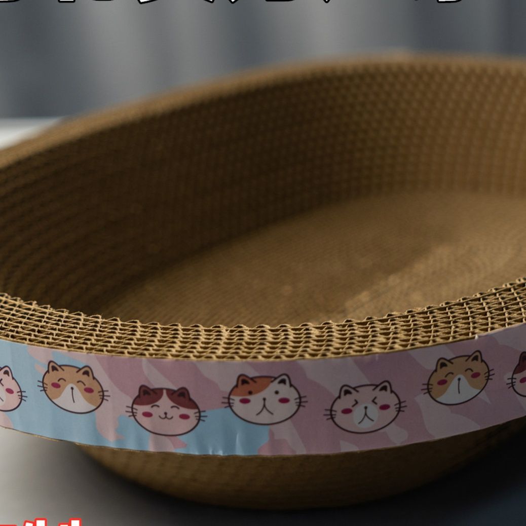 猫 おもちゃ お椀型爪とぎベッド多機能リラックス用品