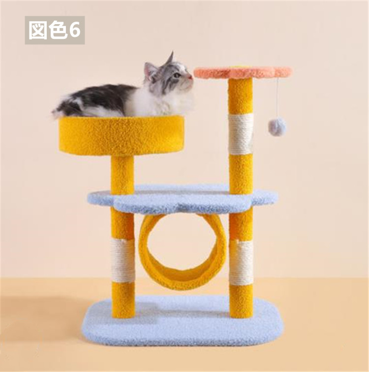 猫 おもちゃ 猫用多機能キャットタワー 運動不足解消グッズ サイザル麻