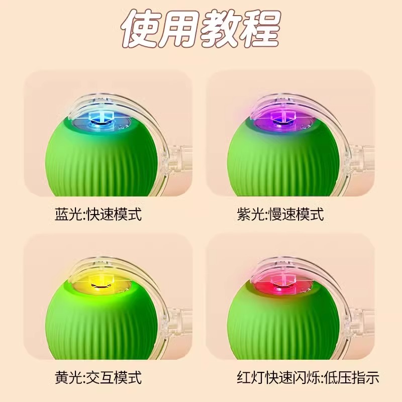 猫 おもちゃ 猫の本能を刺激する画期的な知育玩具
