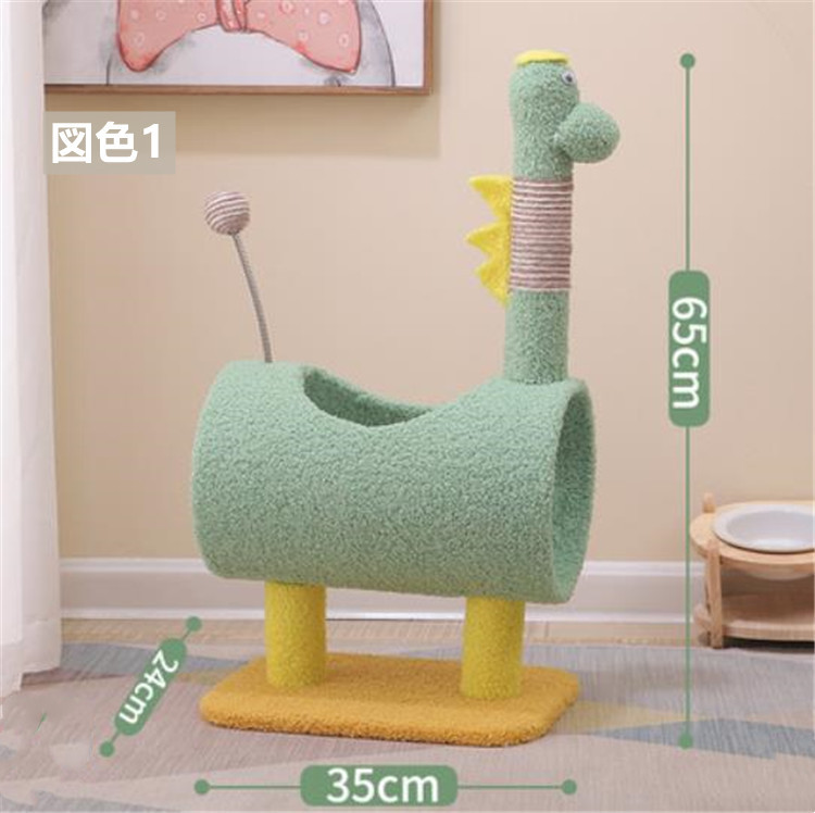 猫 おもちゃ 猫用多機能キャットタワー 運動不足解消グッズ サイザル麻