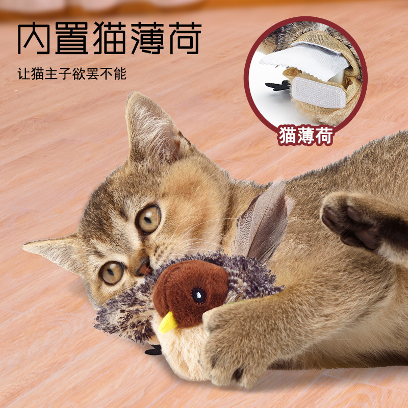 猫 おもちゃ 猫薄荷入りふわふわ小鳥のぬいぐるみ玩具
