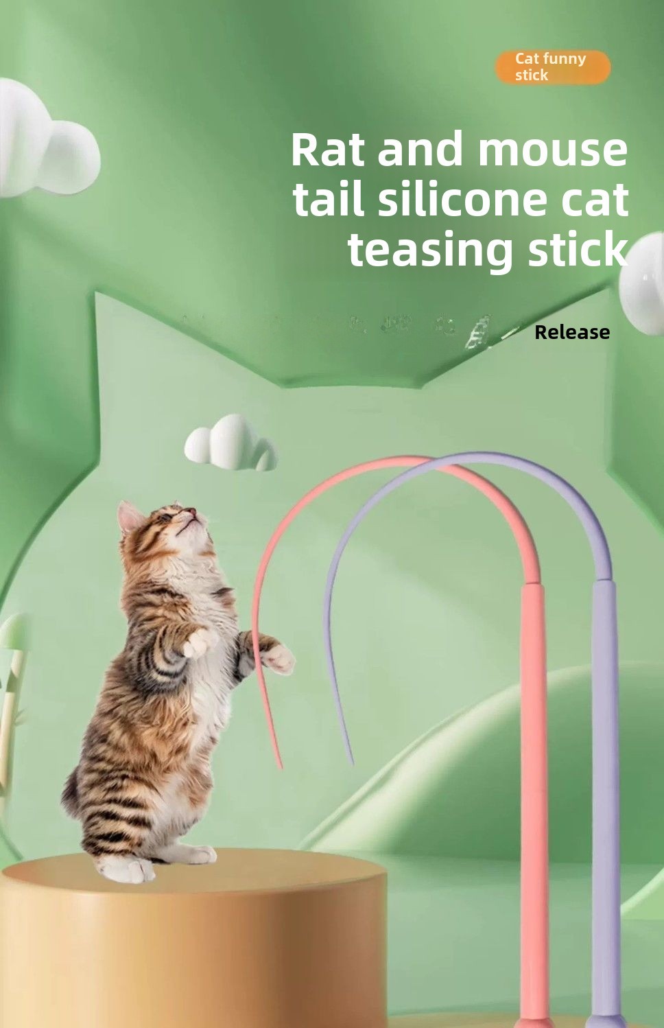 https://fulmo-img-server.com/party-cat/79449800-d0d6-4848-aaf9-759fecc304c5.jpg