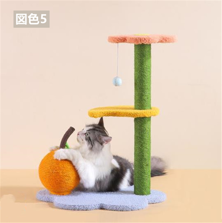 猫 おもちゃ 猫用多機能キャットタワー 運動不足解消グッズ サイザル麻