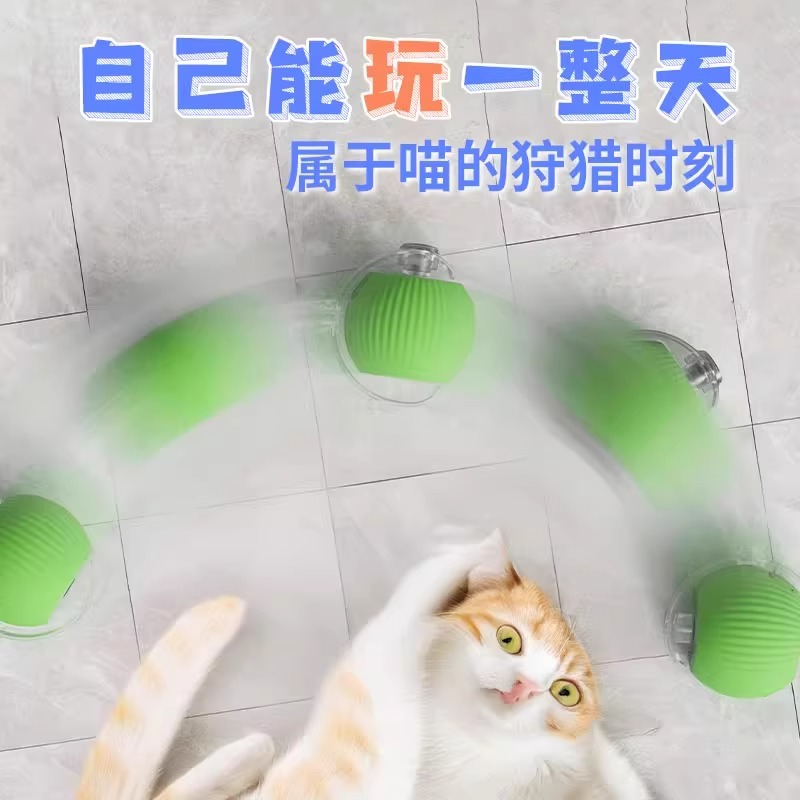 猫 おもちゃ 猫の本能を刺激する画期的な知育玩具