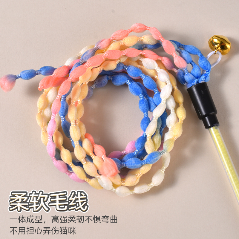 猫 おもちゃ 七彩編み込み房付き猫じゃらし
