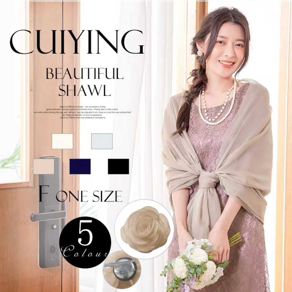 お呼ばれドレスのコーディネートは準備OK？【用意したい小物総まとめ】