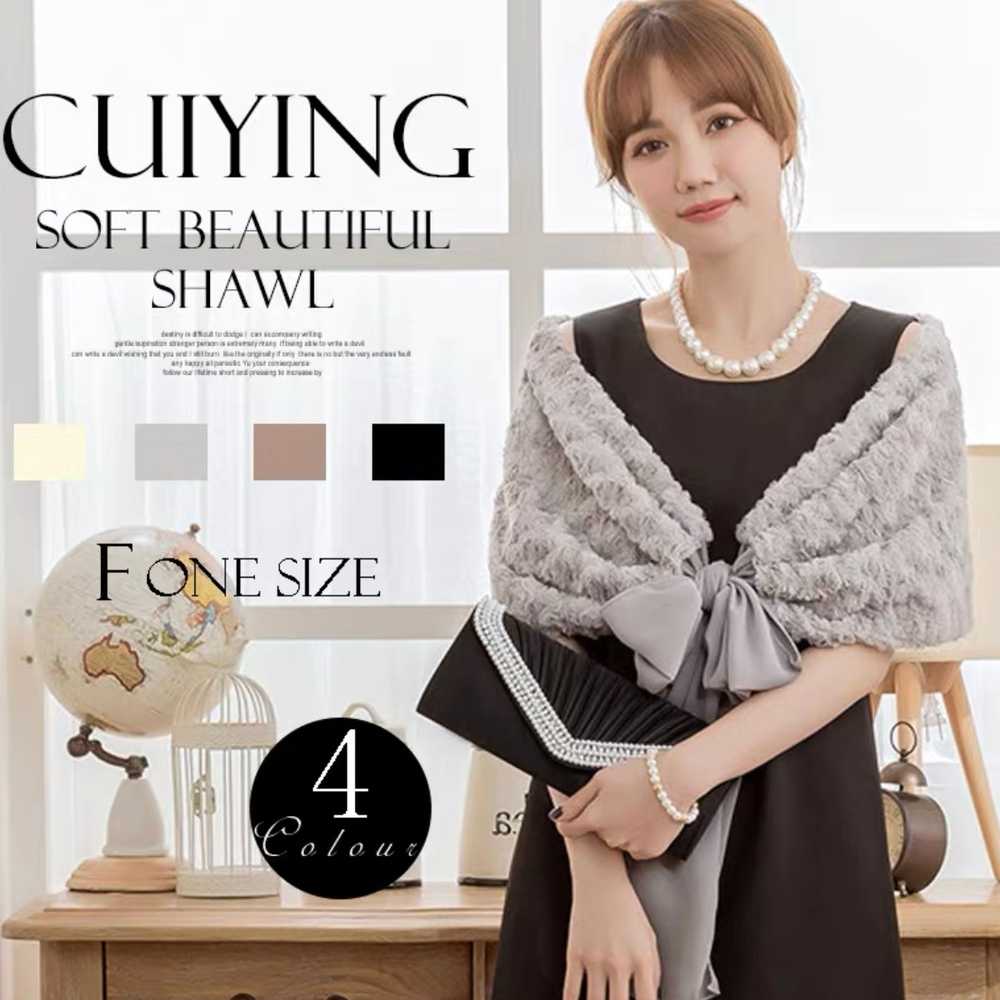 秋・冬にマスト！パーティードレスに合わせる羽織りものをボレロからコートまで6つ紹介