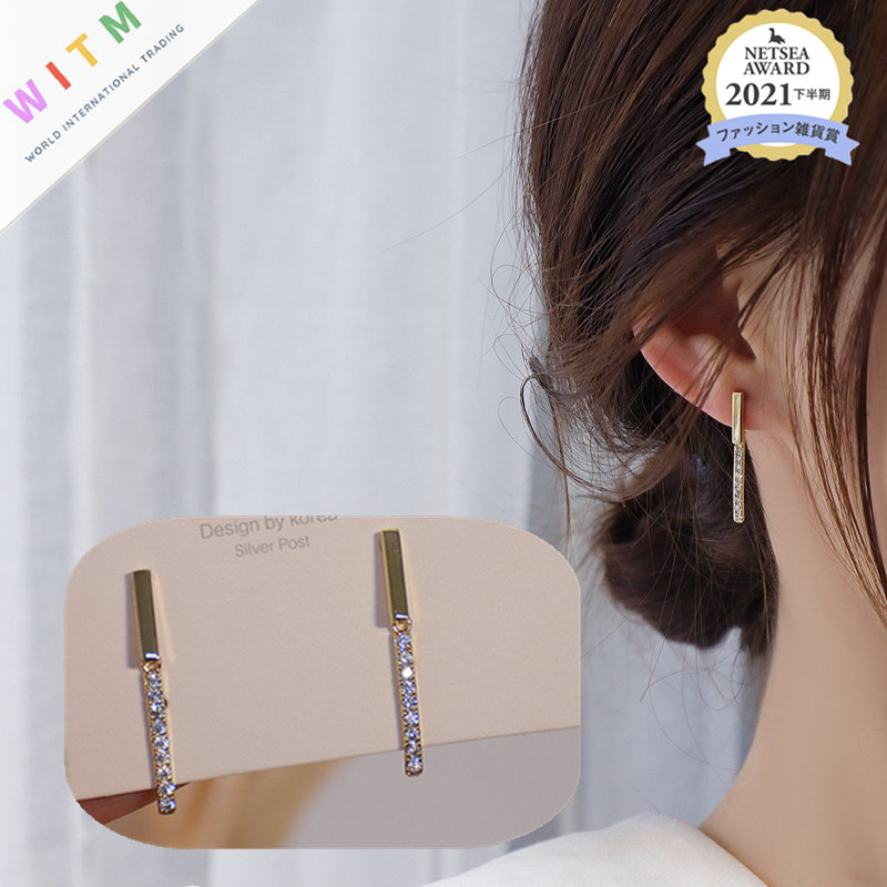 結婚式お呼ばれドレス 上品ラインストーンピアス 金属アレルギー対応 結婚式