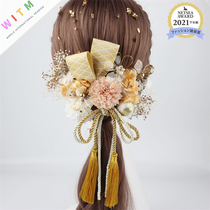 結婚式お呼ばれドレス 華やか髪飾り十五点セット 和洋兼用 結婚式成人式対応