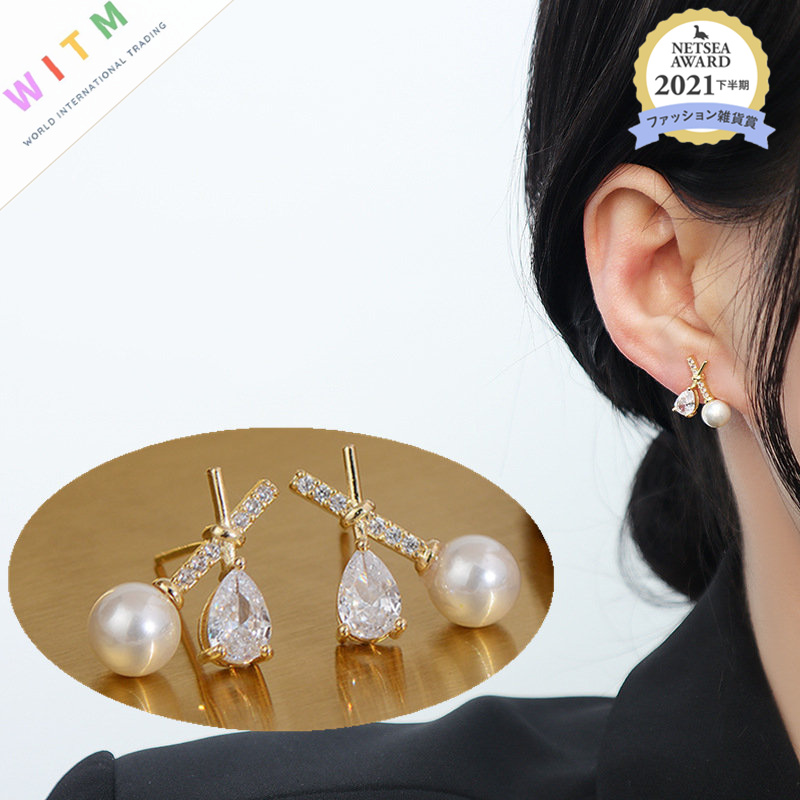 結婚式お呼ばれドレス パール付きラインストーンピアス 金属アレルギー対応 上品