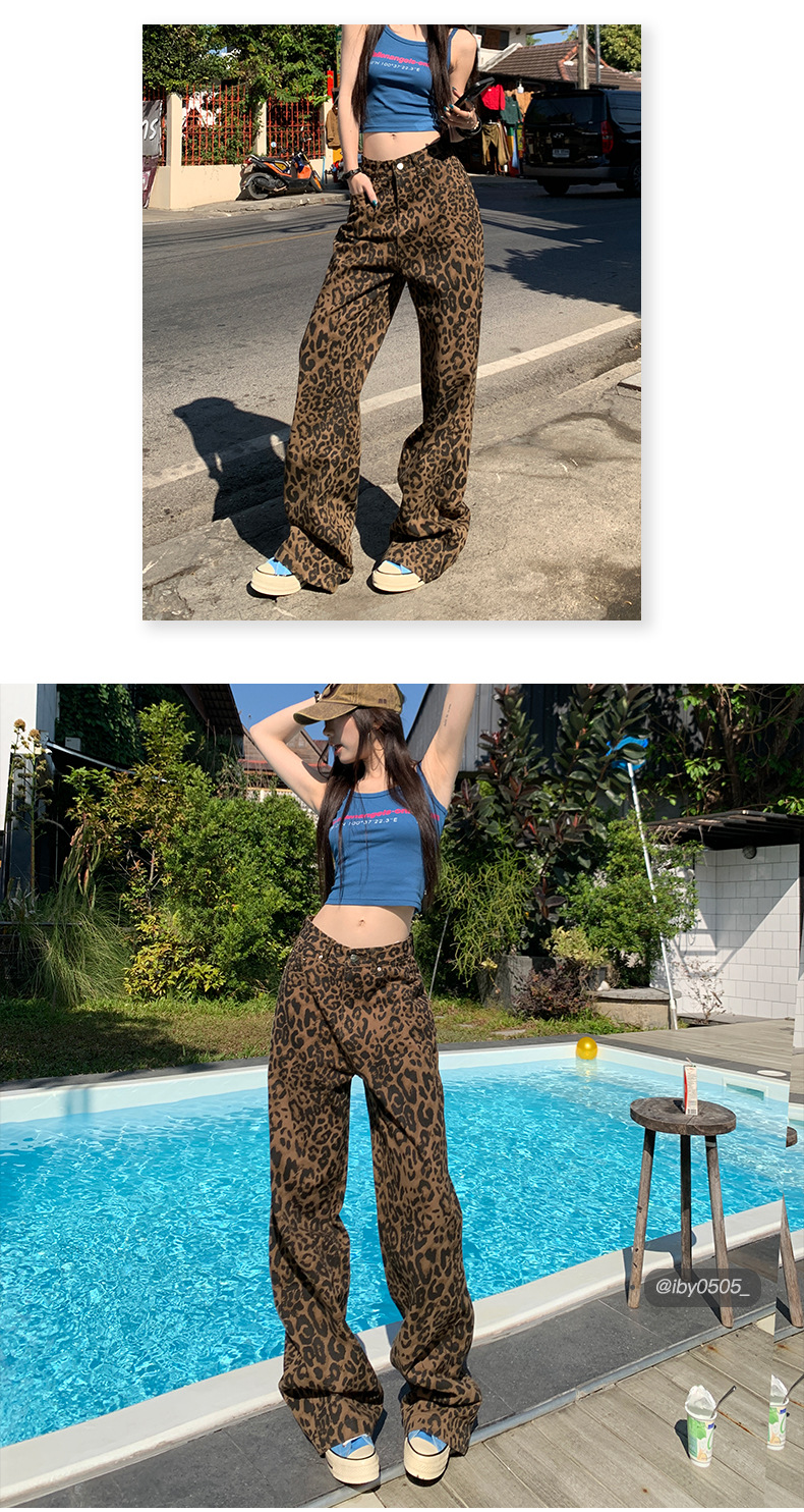 柄 パンツ 野性的なワイドシルエットパンツ