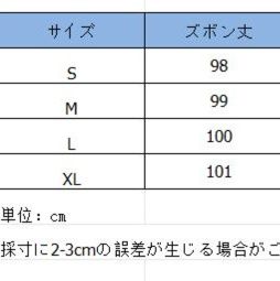 柄 パンツ チェック柄ワイドパンツ レディース ボトムス