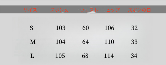 柄 パンツ 秋冬新作ヒョウ柄ワイドパンツカジュアル