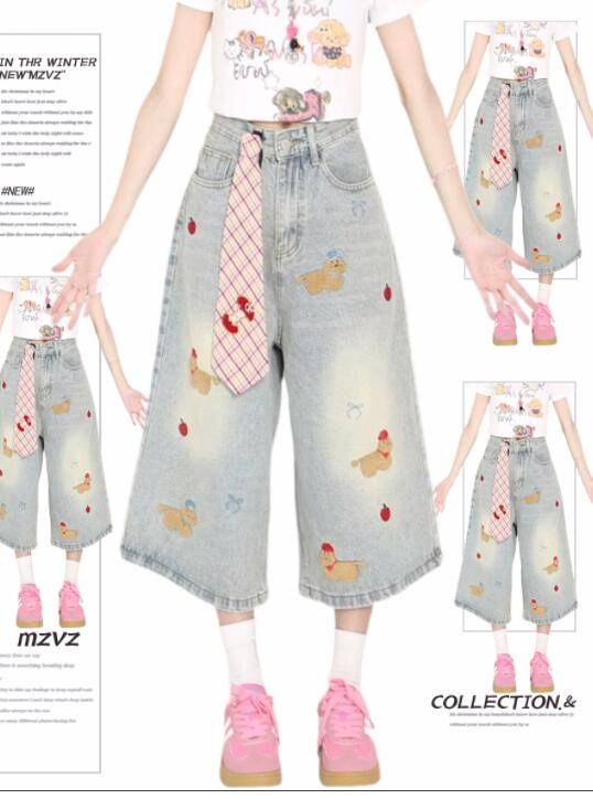 柄 パンツ あひる柄 デニム ワイドパンツ 七分丈 レディース