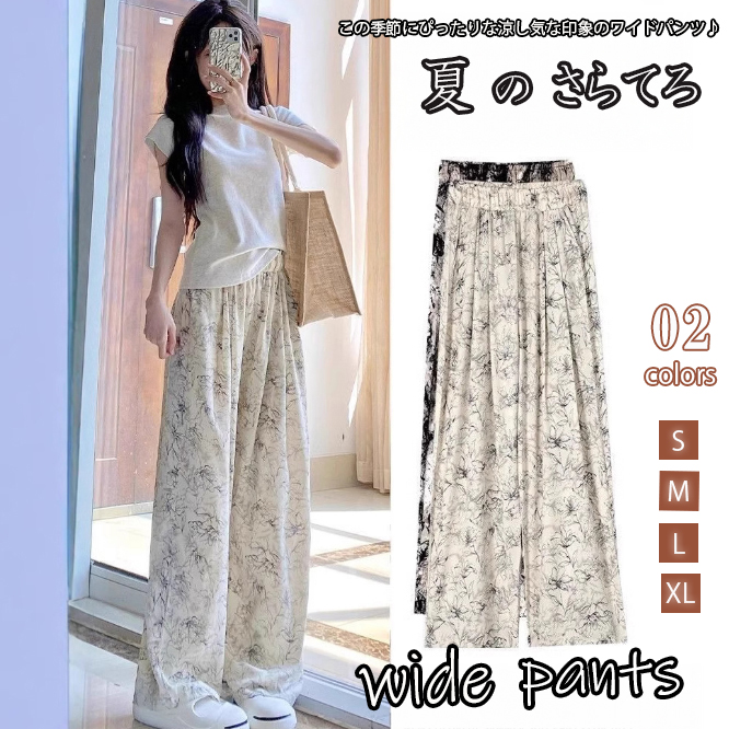 柄 パンツ 夏の花柄ワイドパンツ ウエストゴム薄手シフォン