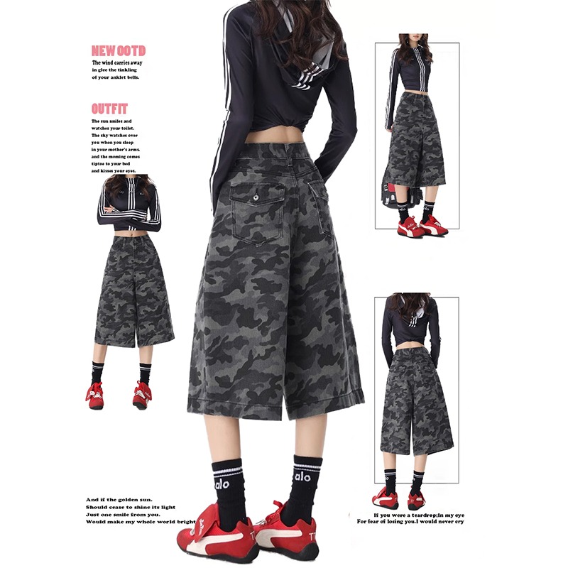 柄 パンツ 迷彩柄ワイドパンツ七分丈レディースボトムス