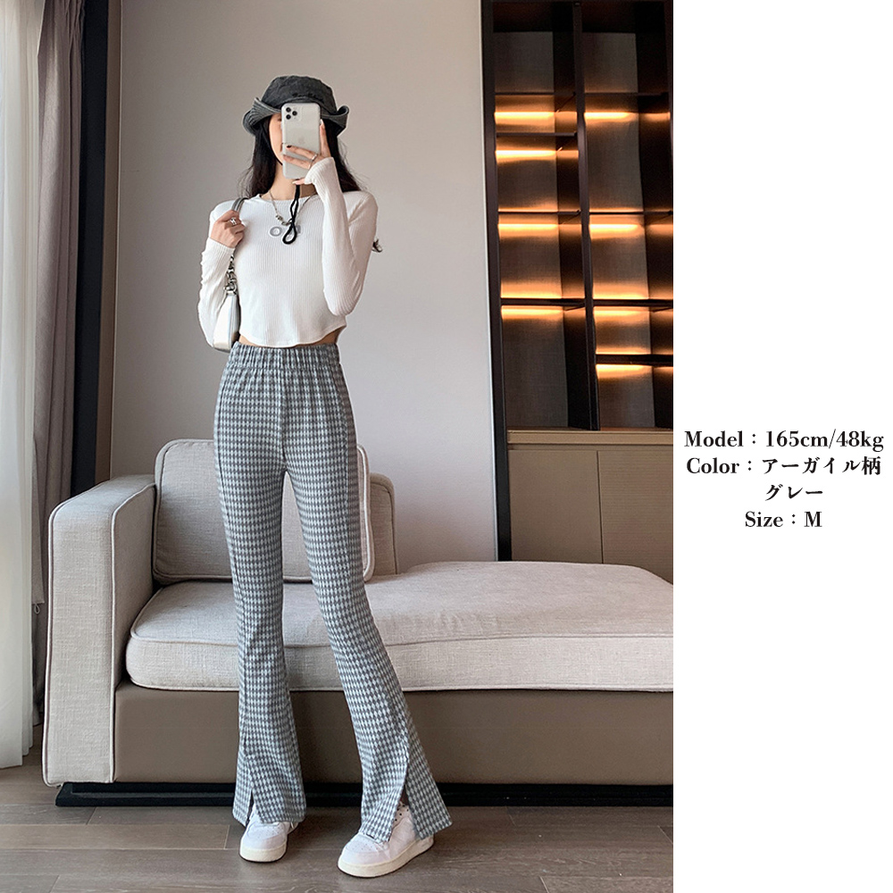 柄 パンツ チェック柄フレアパンツ　ハイウエスト４色展開