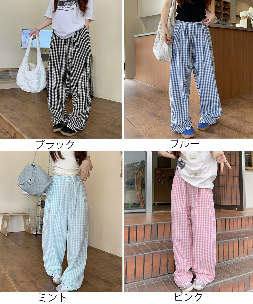 柄 パンツ ギンガムチェック柄ワイドパンツ ハイウエスト薄手