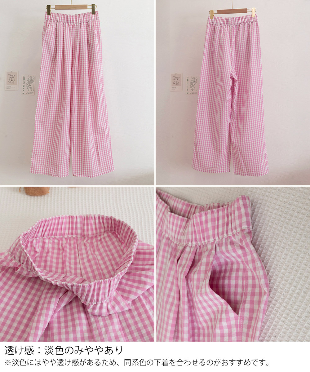 柄 パンツ ギンガムチェック柄ワイドパンツ ハイウエスト薄手