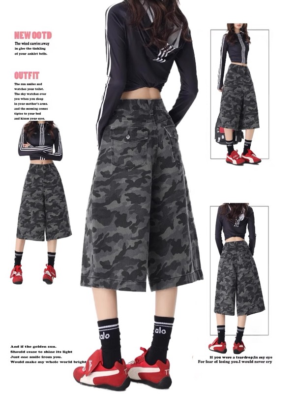 柄 パンツ 迷彩柄ワイドパンツ七分丈レディースボトムス