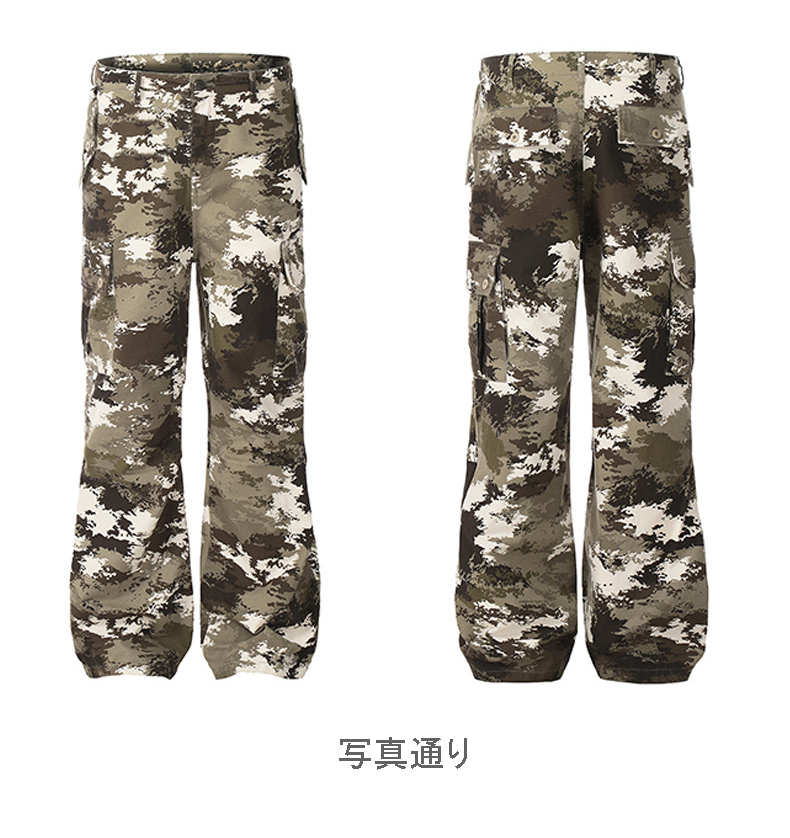 https://fulmo-img-server.com/patternplay/938d3b05-64a3-411e-af45-7a00c46b12cd.jpg