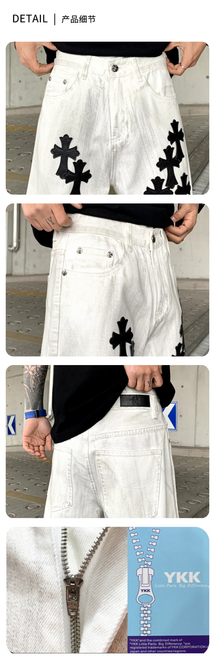柄 パンツ 十字架刺繍ワイドパンツ