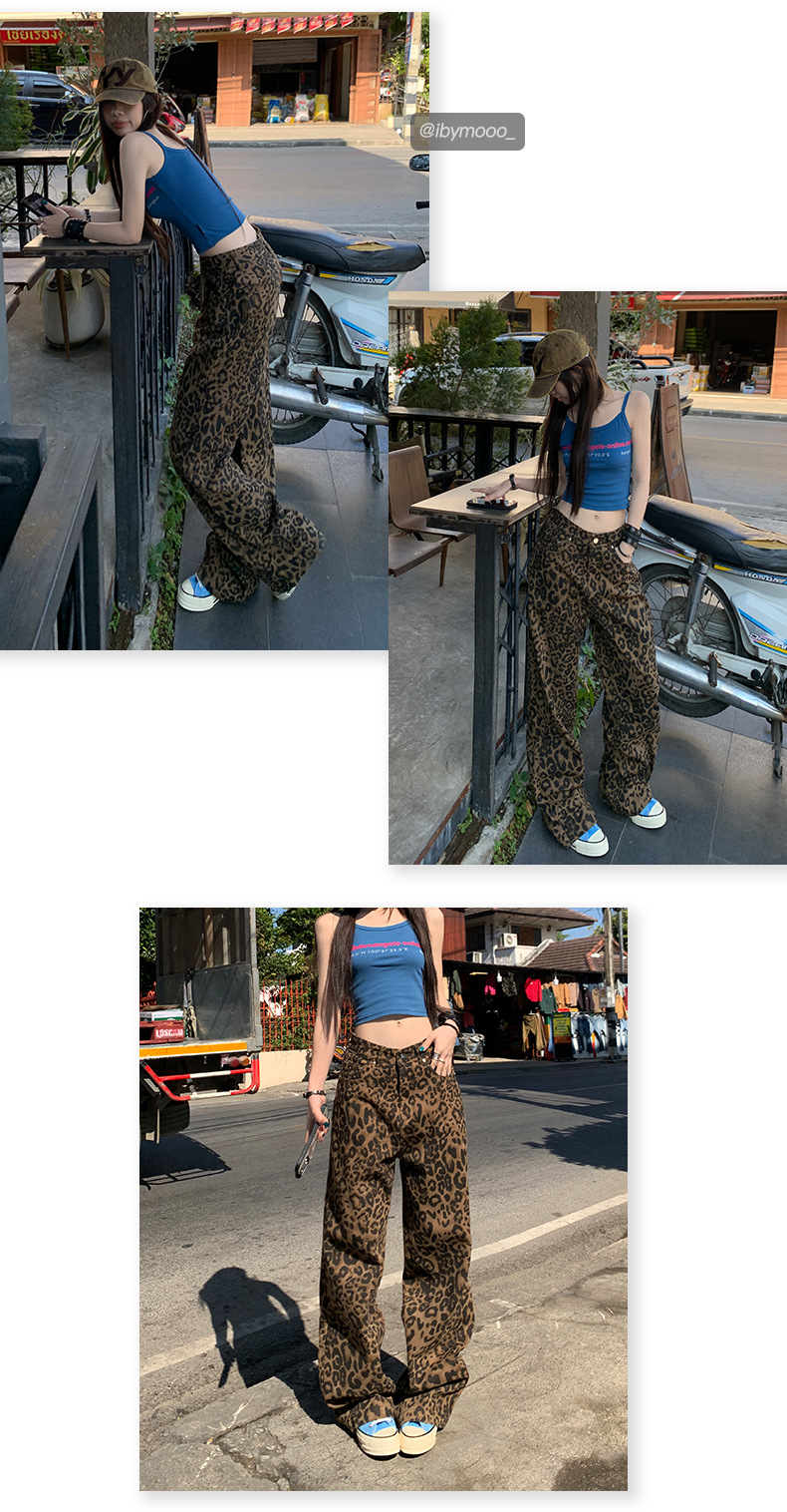 柄 パンツ 野性的なワイドシルエットパンツ