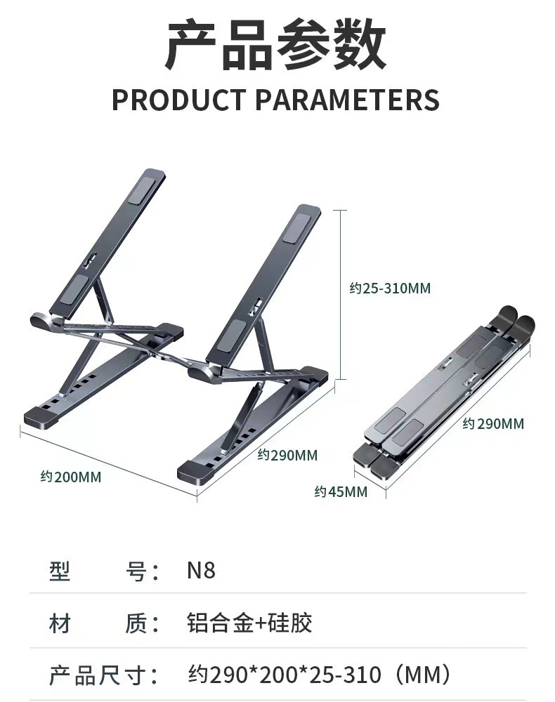 https://fulmo-img-server.com/pcstandmania/0094cf12-2ded-492d-9604-1404c9eb968c.jpg