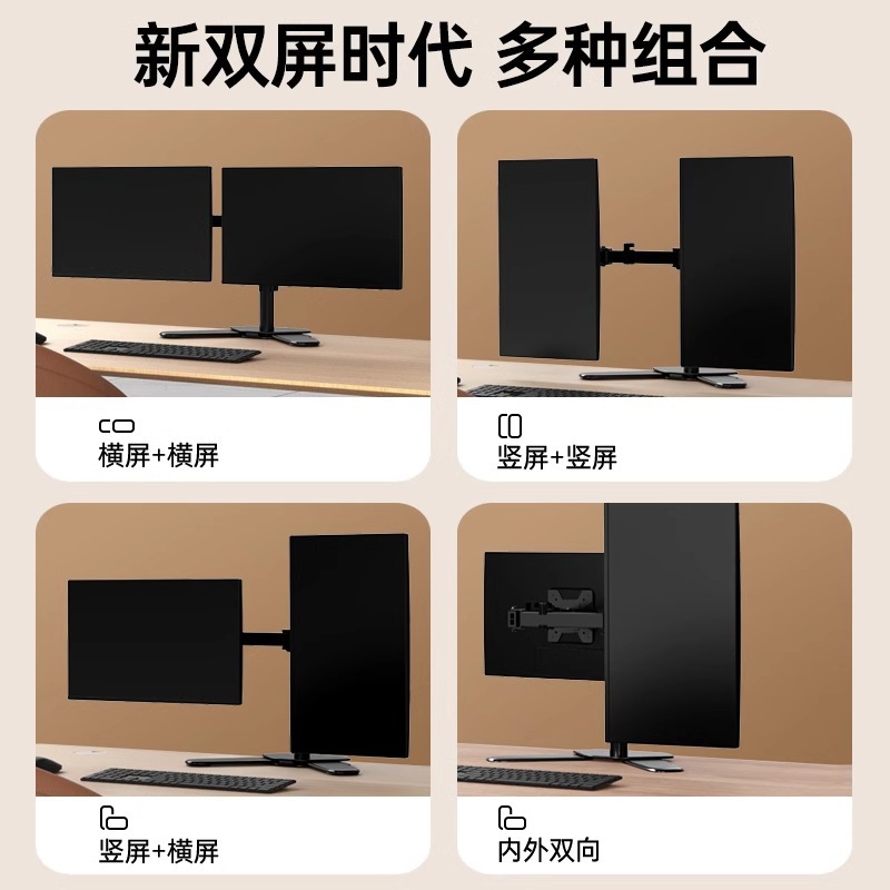 https://fulmo-img-server.com/pcstandmania/01871bbe-8e9d-451d-ba86-da517f21c0dc.jpg