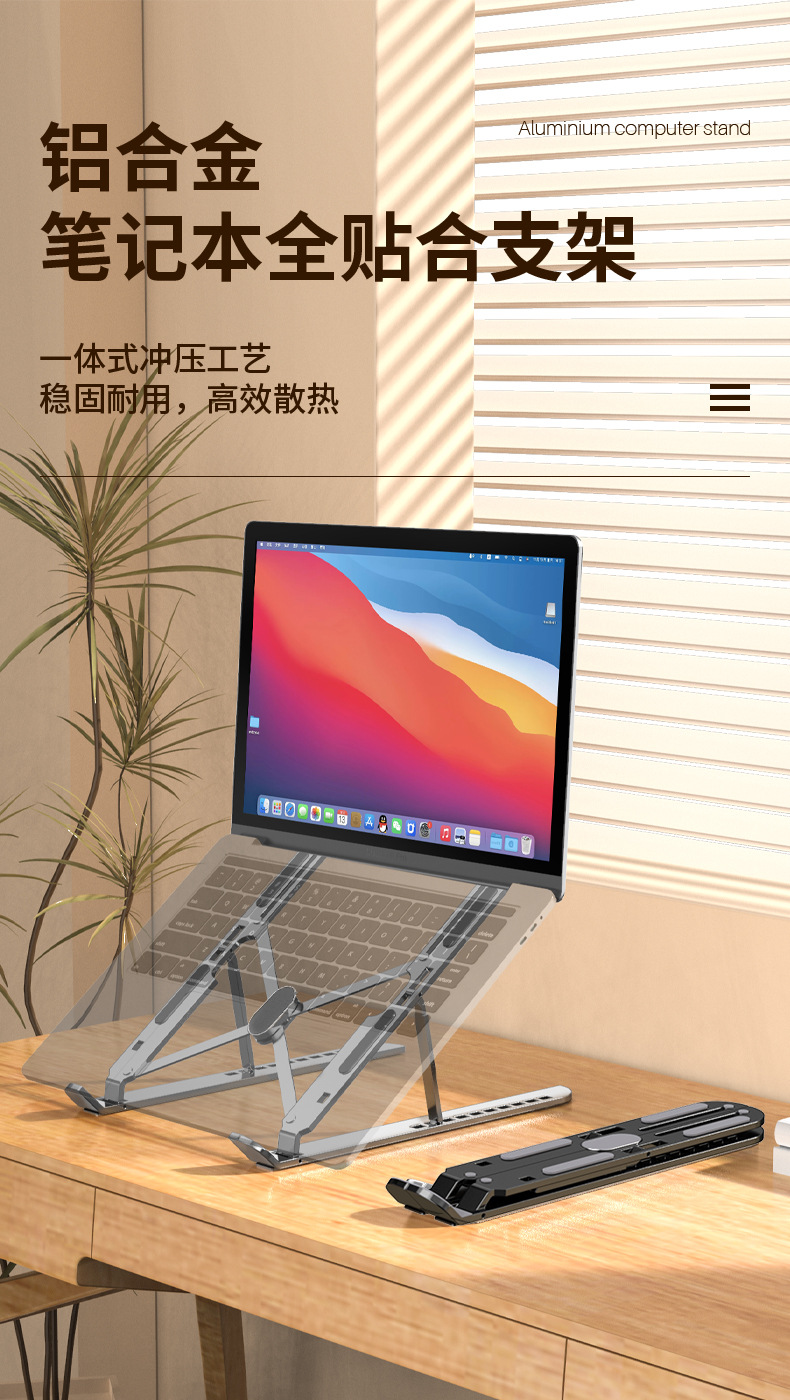 https://fulmo-img-server.com/pcstandmania/03cf66db-b8a3-45dd-a001-c80423effe2f.jpg