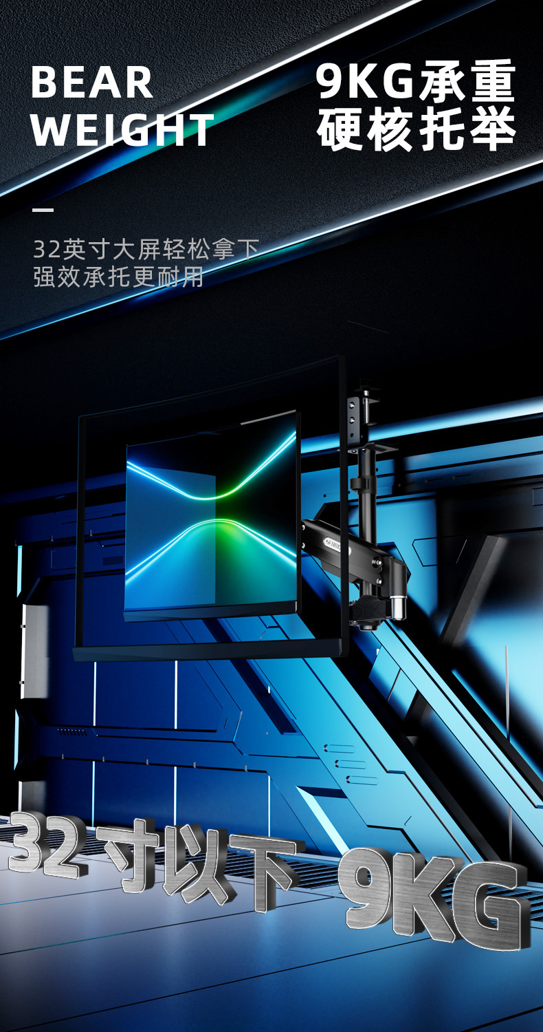 https://fulmo-img-server.com/pcstandmania/07b48c08-07a9-48b0-8264-f8287153e684.jpg