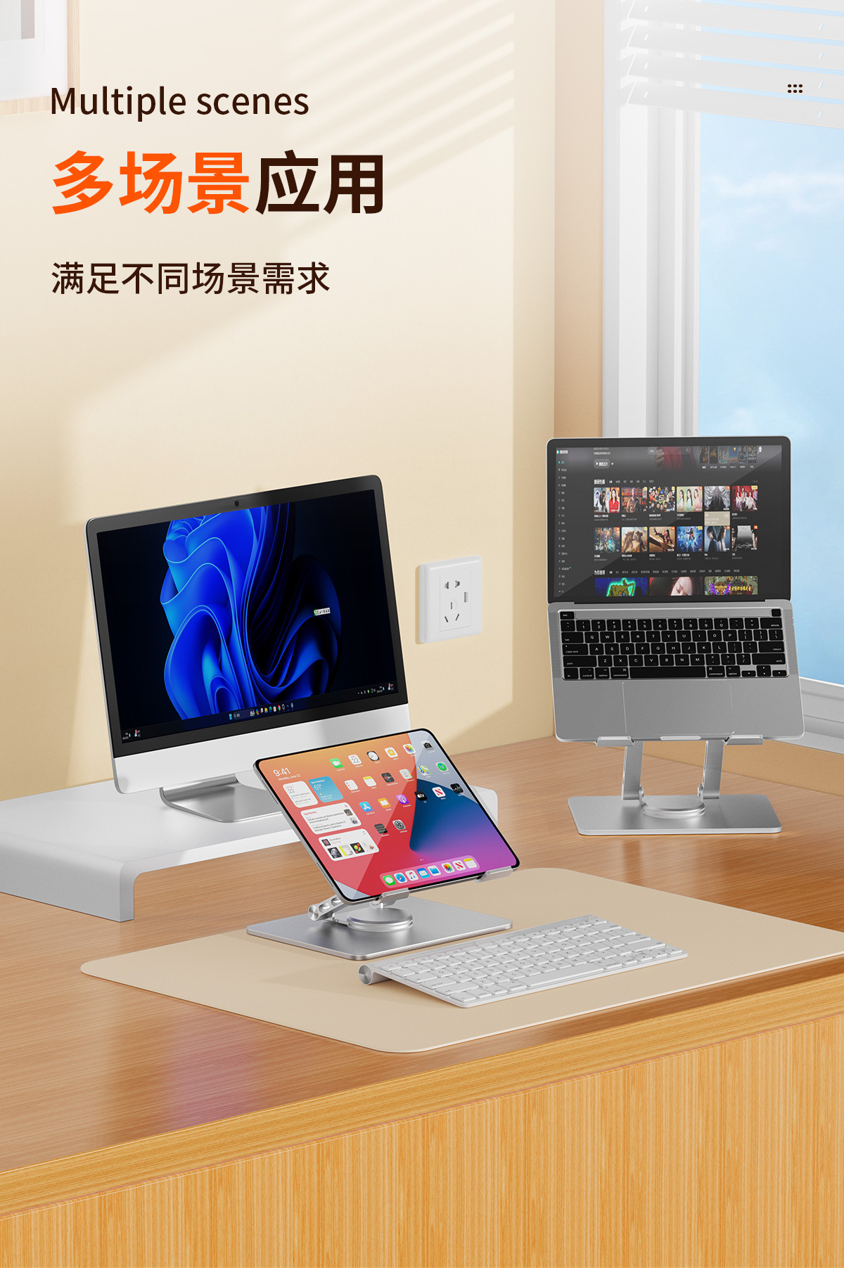 https://fulmo-img-server.com/pcstandmania/08c5627c-7a41-48b5-abca-c476b30e62fd.jpg