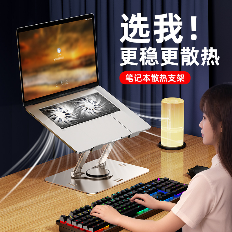 https://fulmo-img-server.com/pcstandmania/0923a743-cfd3-4a64-a4f2-15638c8edf28.jpg