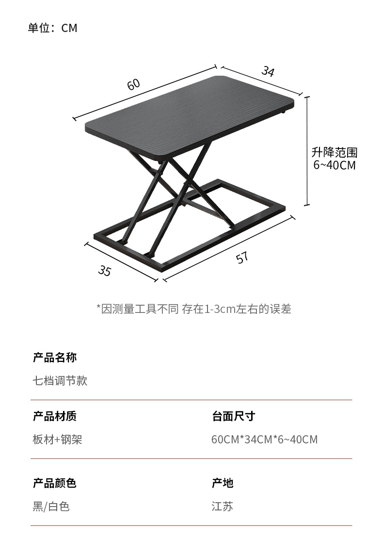 https://fulmo-img-server.com/pcstandmania/0970a8ca-d6f3-4e7b-b8e8-8d55febc2ed7.jpg