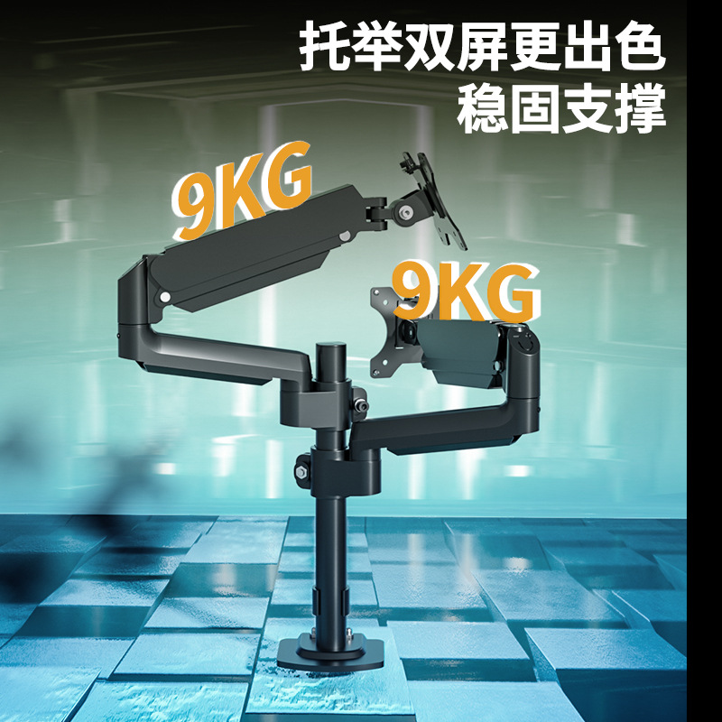 https://fulmo-img-server.com/pcstandmania/0cc2a6f5-7370-4cc4-ab46-0e2da33a3054.jpg