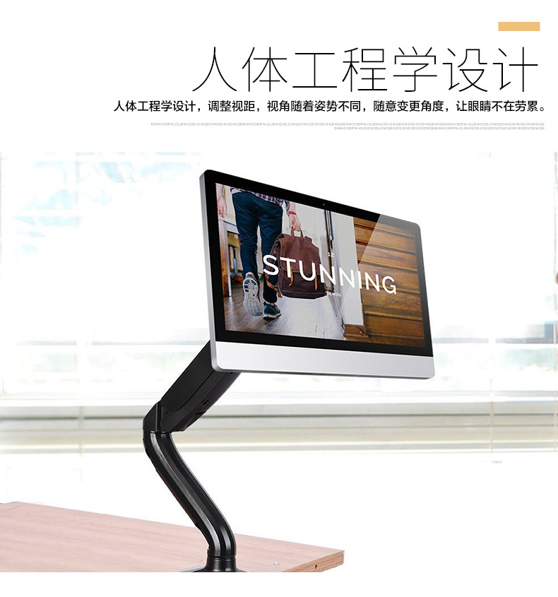 https://fulmo-img-server.com/pcstandmania/101d3306-c4f9-4715-a634-d90e4374df30.jpg