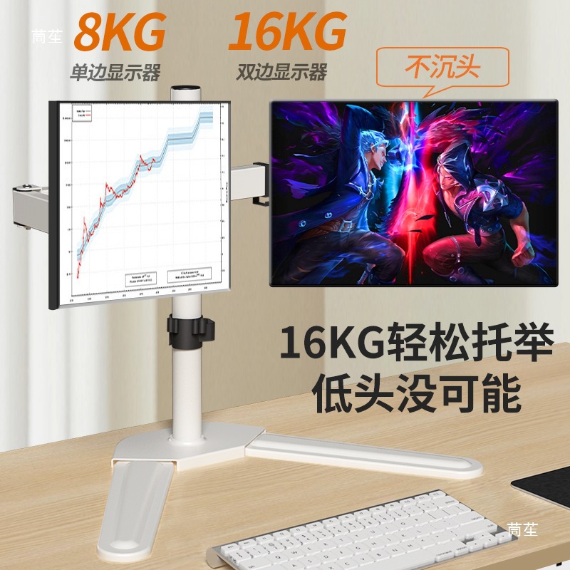 https://fulmo-img-server.com/pcstandmania/1130c3ba-2efd-4565-b8a5-7f67ae5f0bdd.jpg