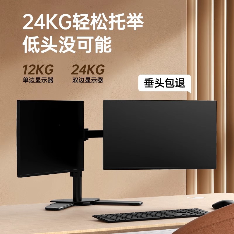 https://fulmo-img-server.com/pcstandmania/13a33591-894d-4c95-8512-0f023542308f.jpg
