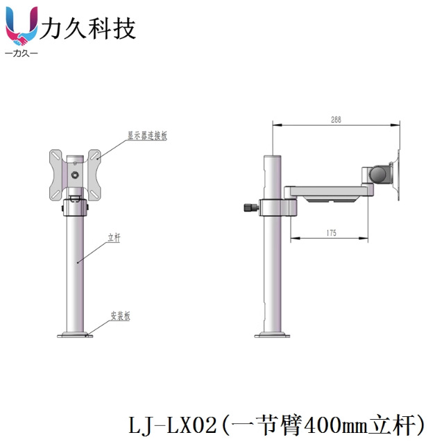 https://fulmo-img-server.com/pcstandmania/13bd4fc6-fb47-4f76-8048-36356fbb4a3d.jpg
