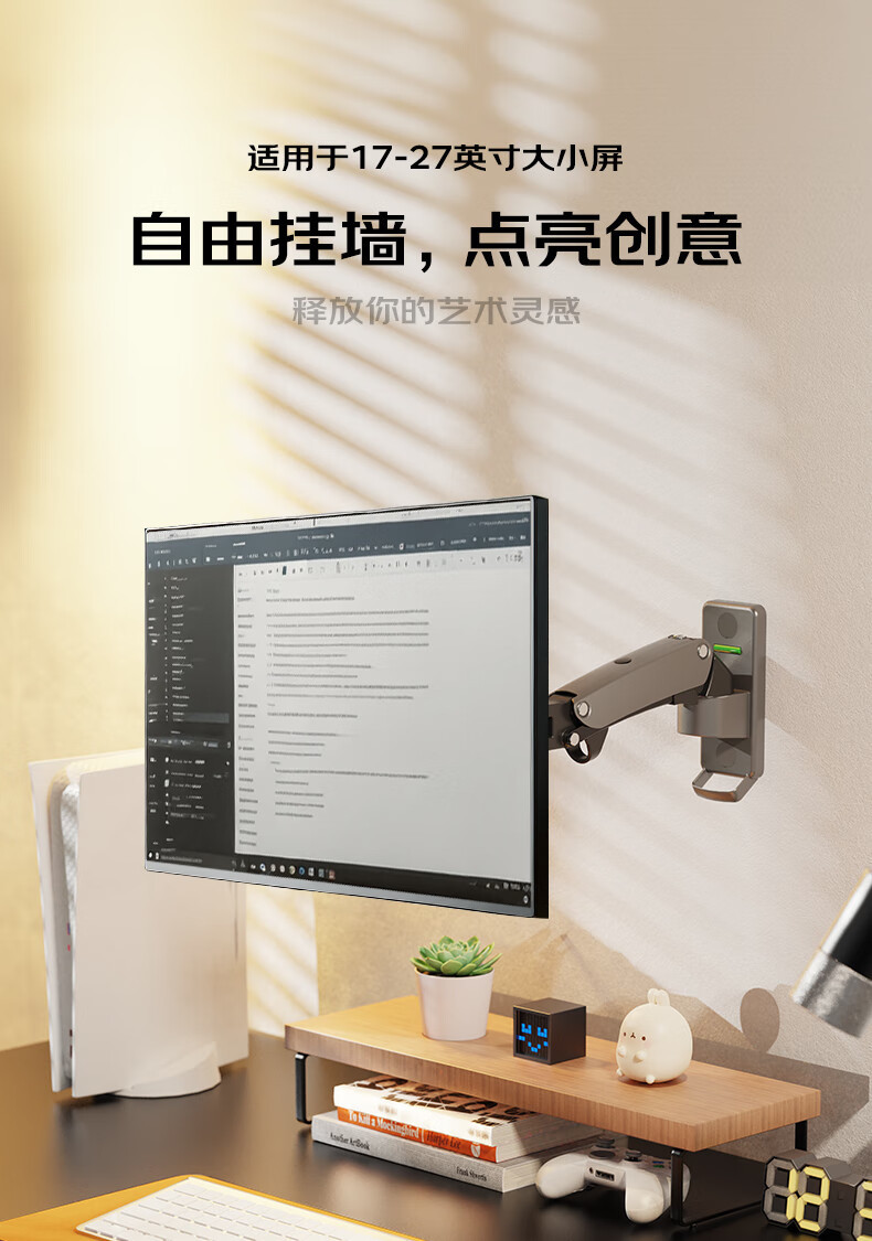https://fulmo-img-server.com/pcstandmania/14247f57-d894-4a32-a09f-14bfb19178c8.jpg