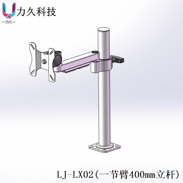 https://fulmo-img-server.com/pcstandmania/15524e66-a677-49bf-a098-2ffb3d27a57c.jpg