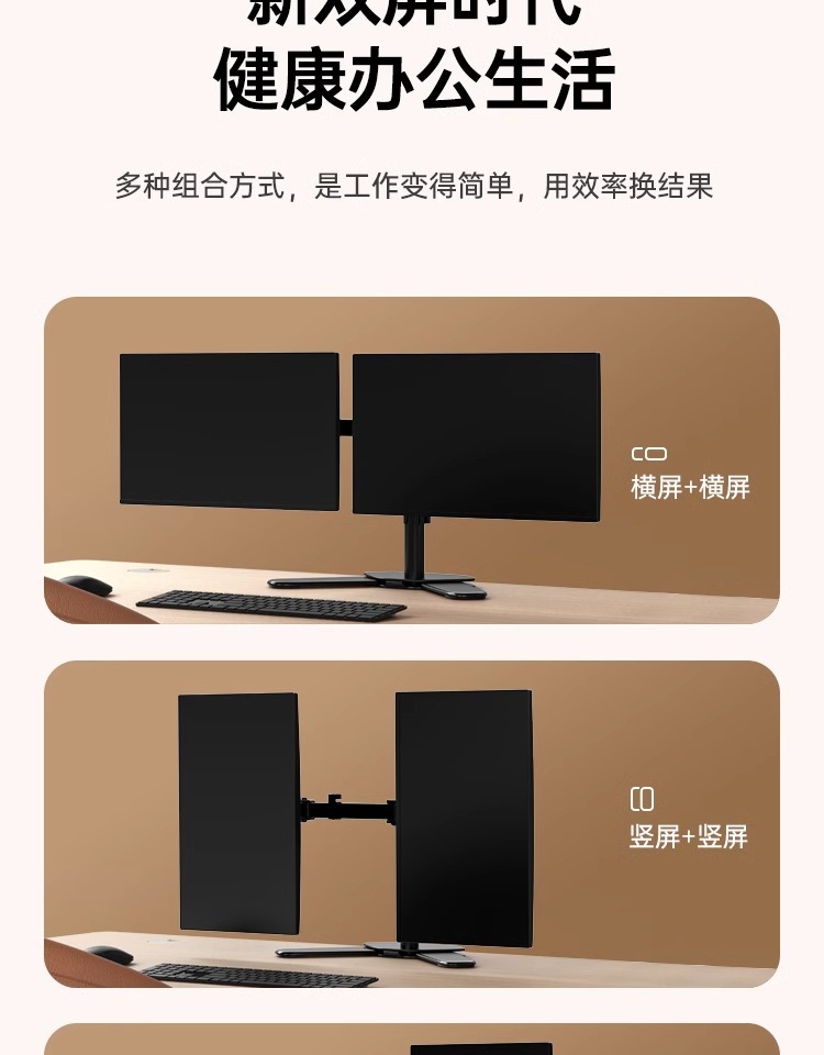 https://fulmo-img-server.com/pcstandmania/170e8929-f49a-406f-93e9-e2dca58ffc08.jpg