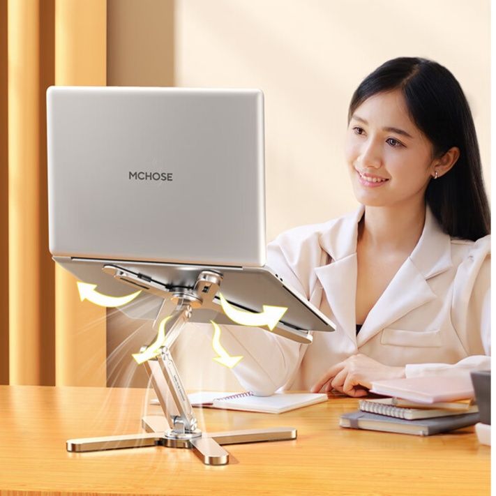 パソコンスタンド 回転自在アルミ製スマート折りたたみ式パソコン台