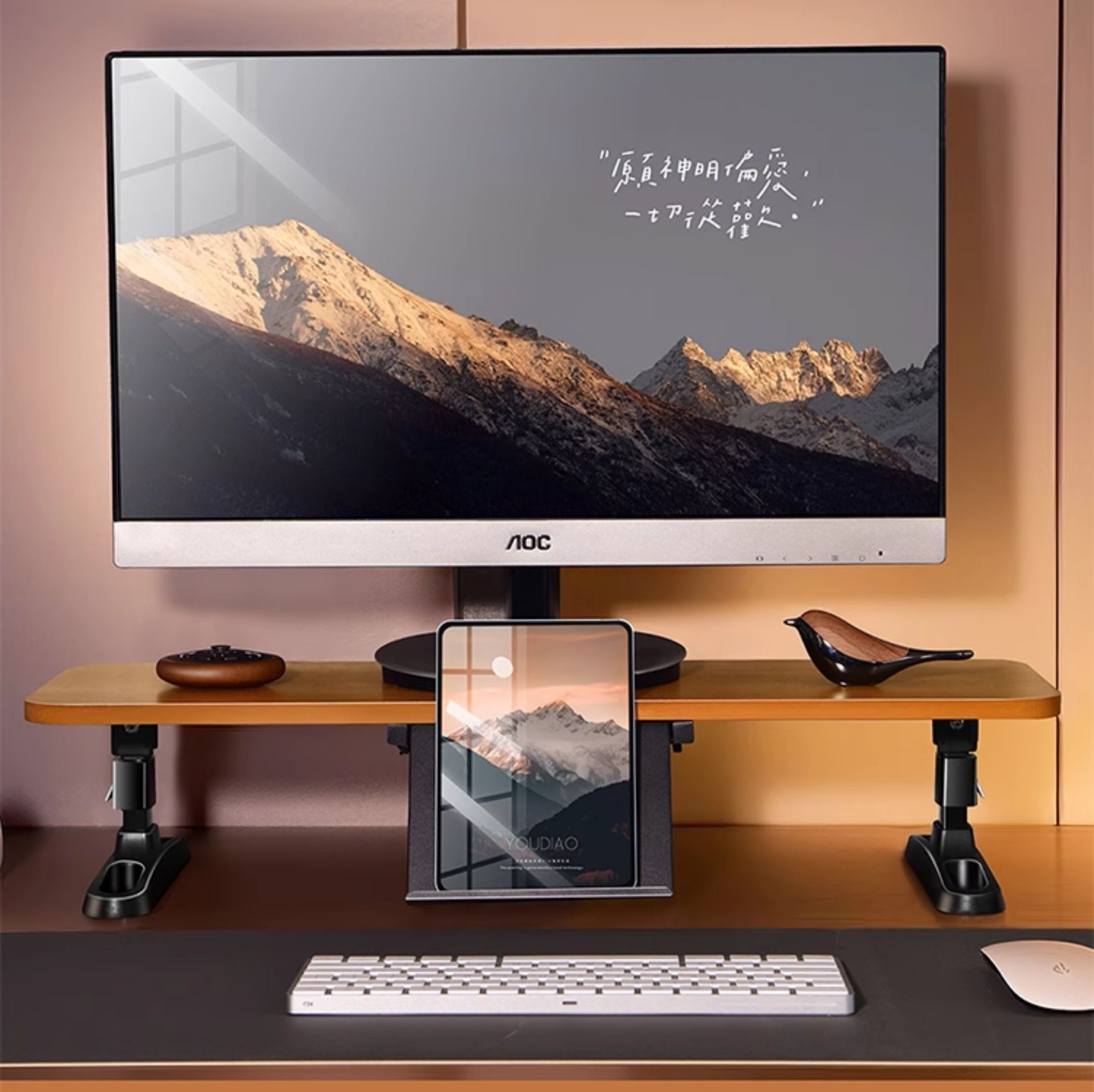 https://fulmo-img-server.com/pcstandmania/1754631325613_eg25m2qg_gmpcgx7q.jpeg