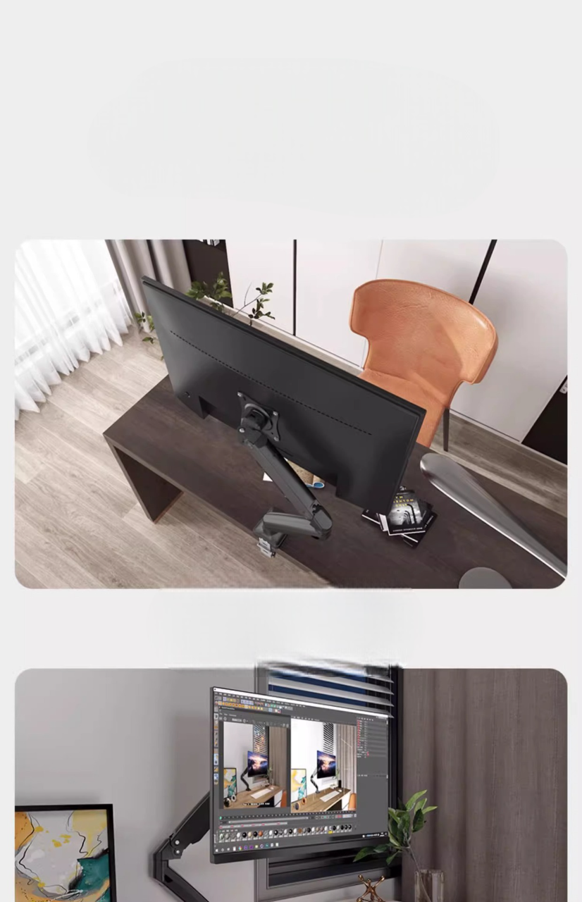 https://fulmo-img-server.com/pcstandmania/1755154733310_4s0z6t6a_1ovds7h2.png