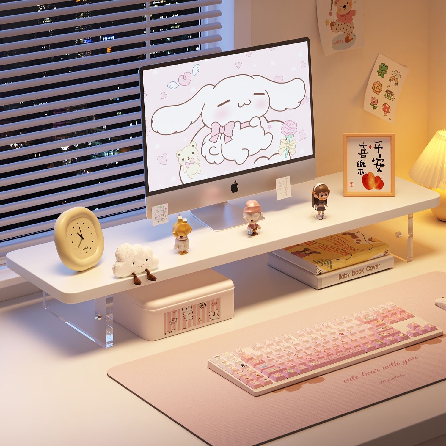 デスクトップ