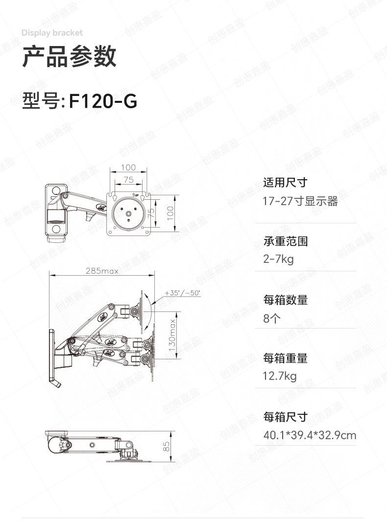 https://fulmo-img-server.com/pcstandmania/1a91785a-a590-4ccc-93d4-663f618b7650.jpg